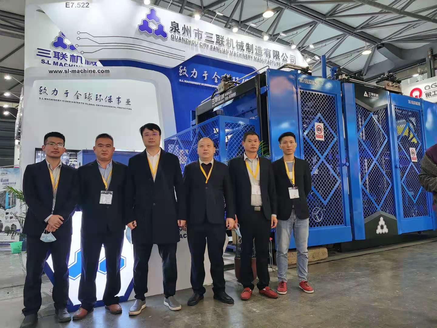 bauma CHINA 2020 圓滿落幕，新的征程開(kāi)啟